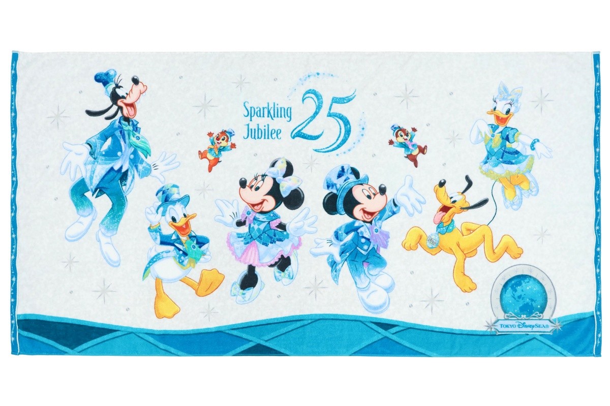 Barang Edisi Terbatas Peringatan 25 Tahun Tokyo DisneySea Handuk Mandi Souvenir