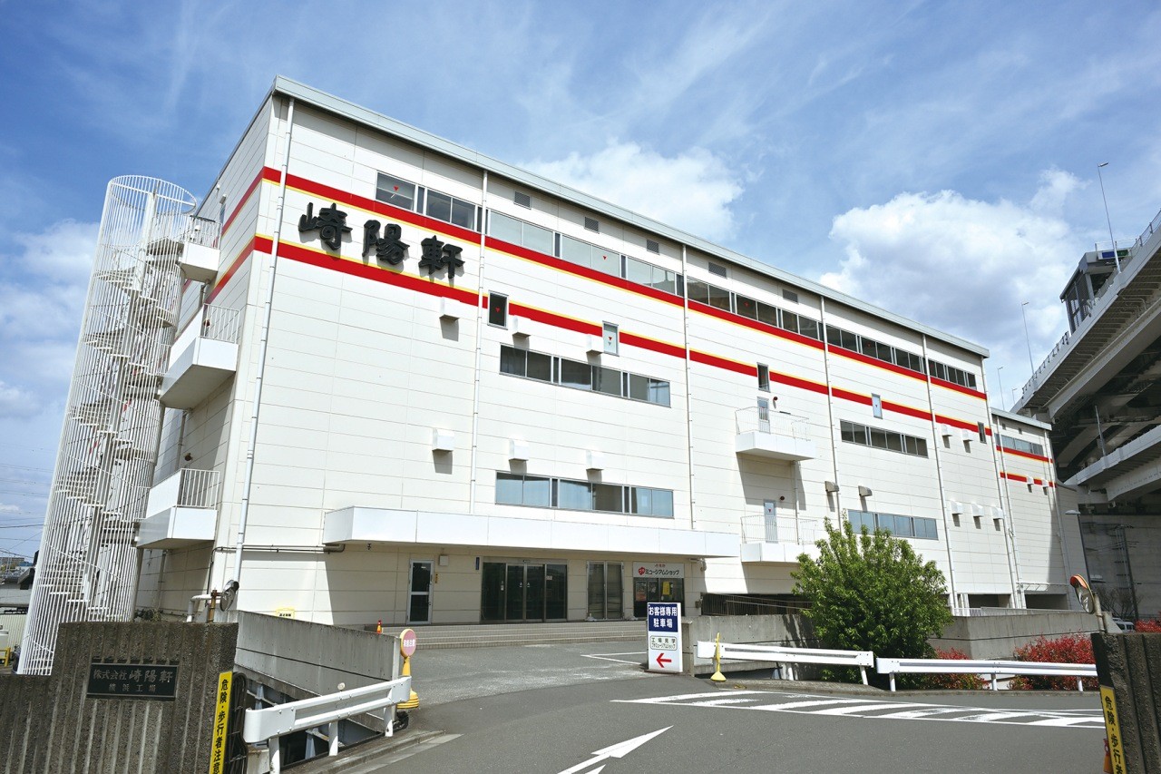 【Kanagawa】Kiyoken Yokohama Factory