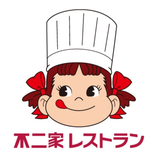 不二家餐廳