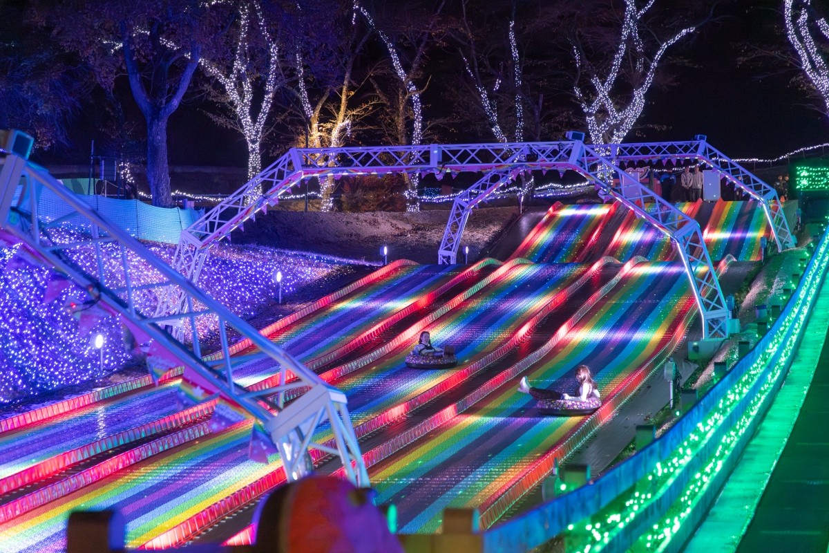 Magical Wave Sagamiko Illumillion