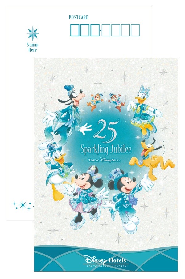 Dekorasi Jubilee Blue di Tokyo DisneySea Hotel MiraCosta dan Tokyo DisneySea Fantasy Springs Hotel