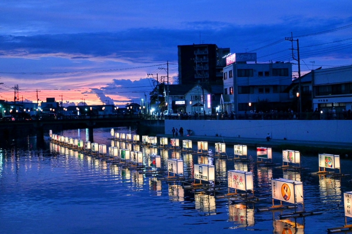 Furutonegawa Floating Lantern Festival in Saitama