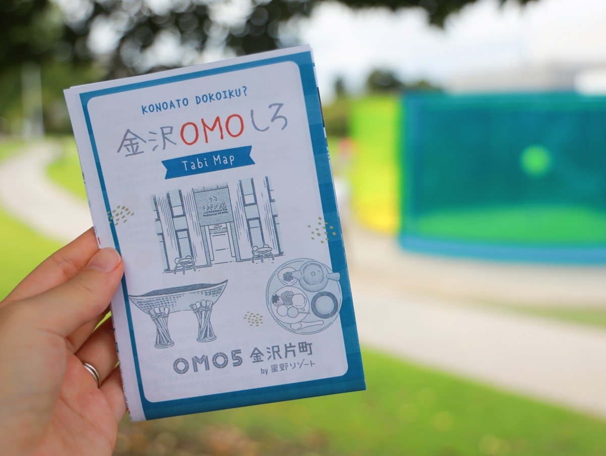 金澤OMO Shiro Tabi Map