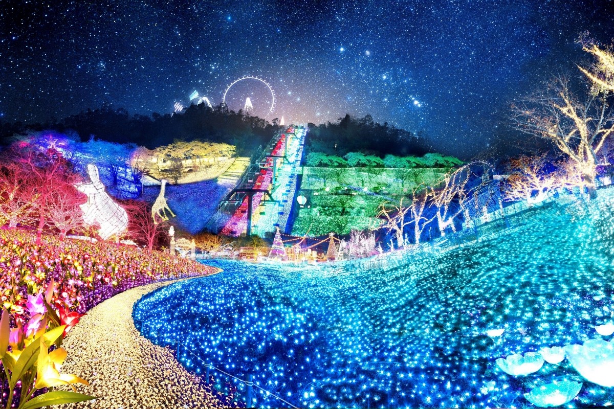 Kanagawa Sagamiko Illumillion