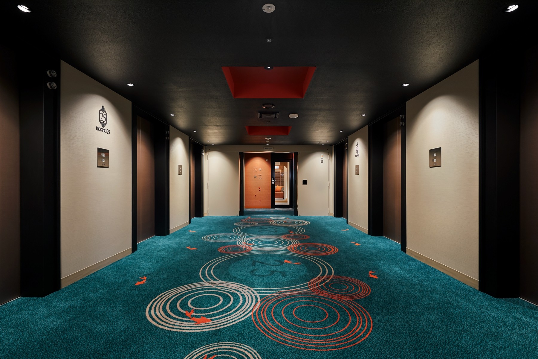 Khách sạn Sunshine City Prince IKEPRI25