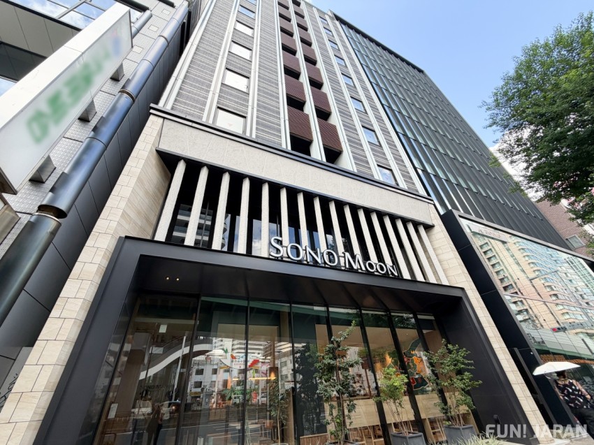 SONO Moon Nagoya 外観