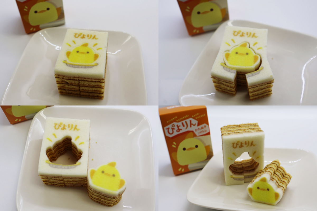 Bánh Baumkuchen tạo hình Piyorin vị truyền thống