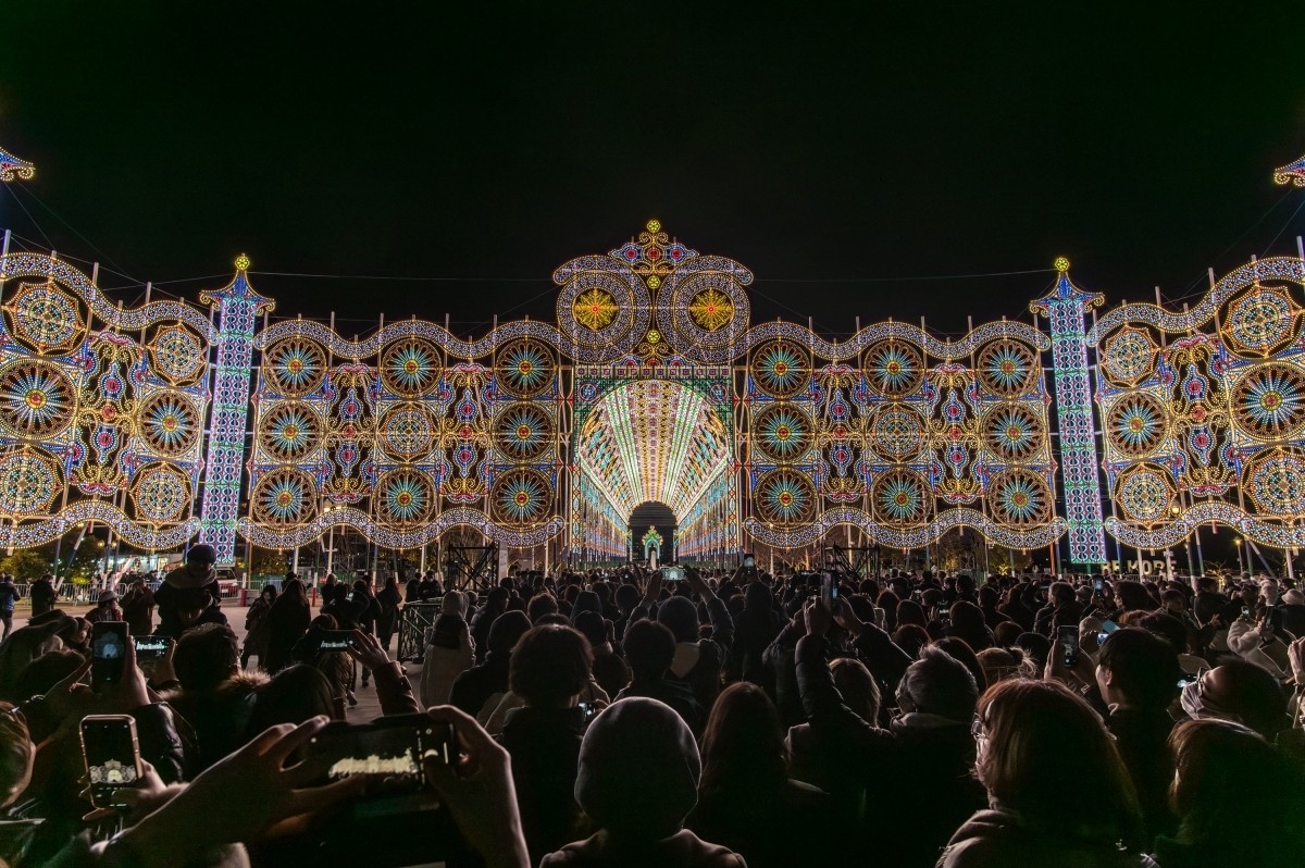 Kobe Luminarie