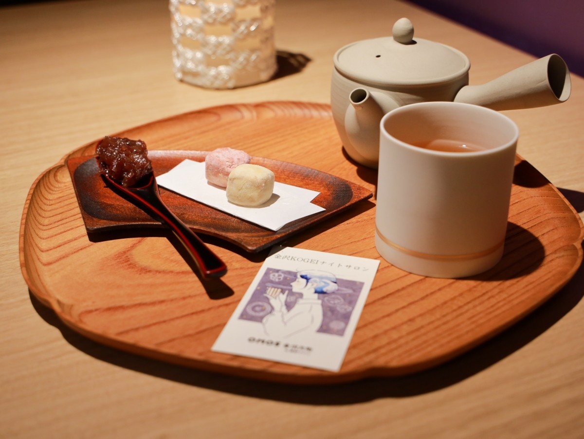加賀棒茶