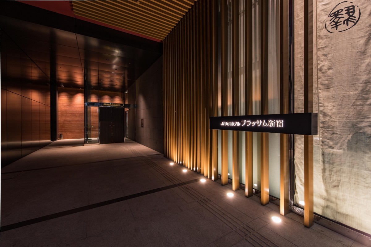 JR九州飯店 Blossom新宿