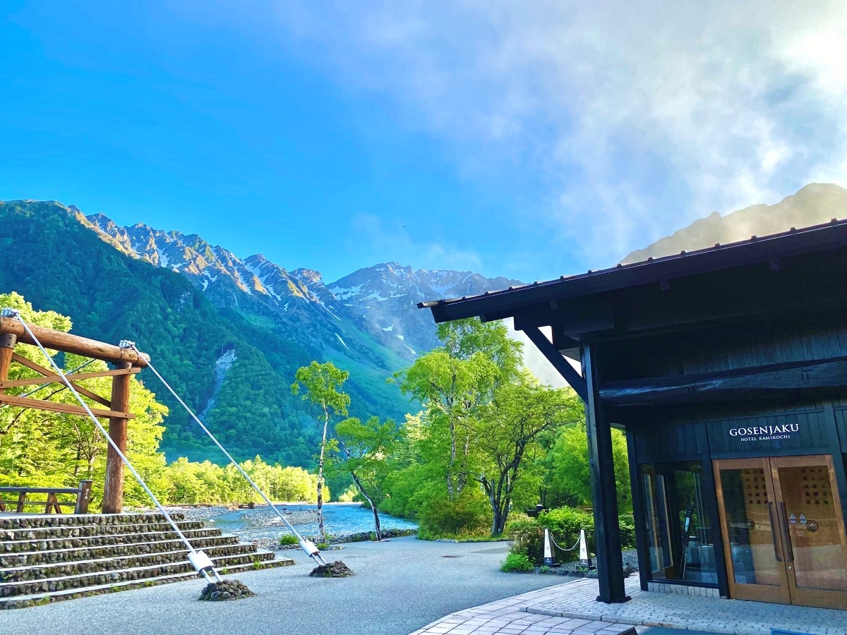 Gosenjaku Hotel Kamikochi