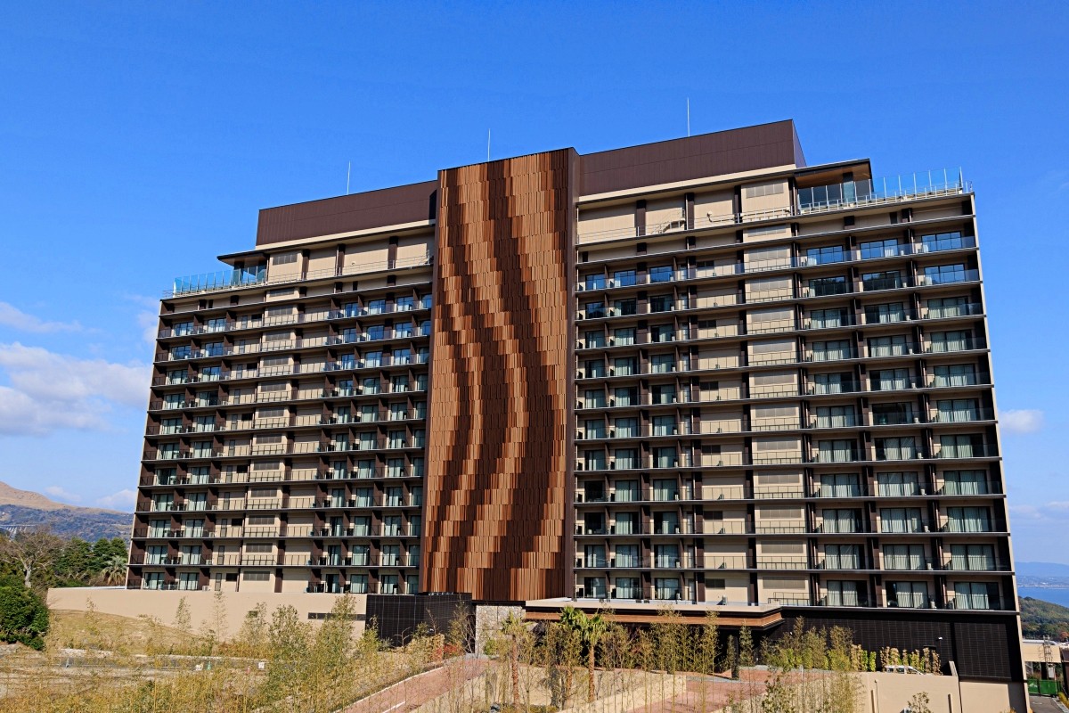 Beppu Onsen Suginoi Hotel Chukan