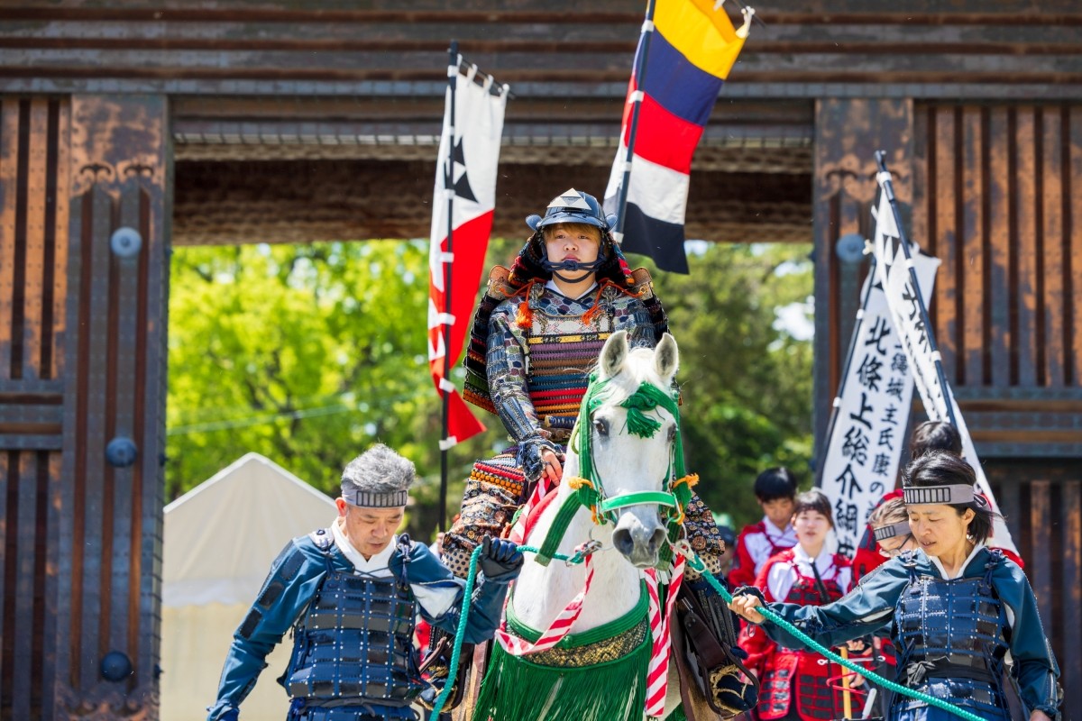 Festival Hojo Godai Odawara
