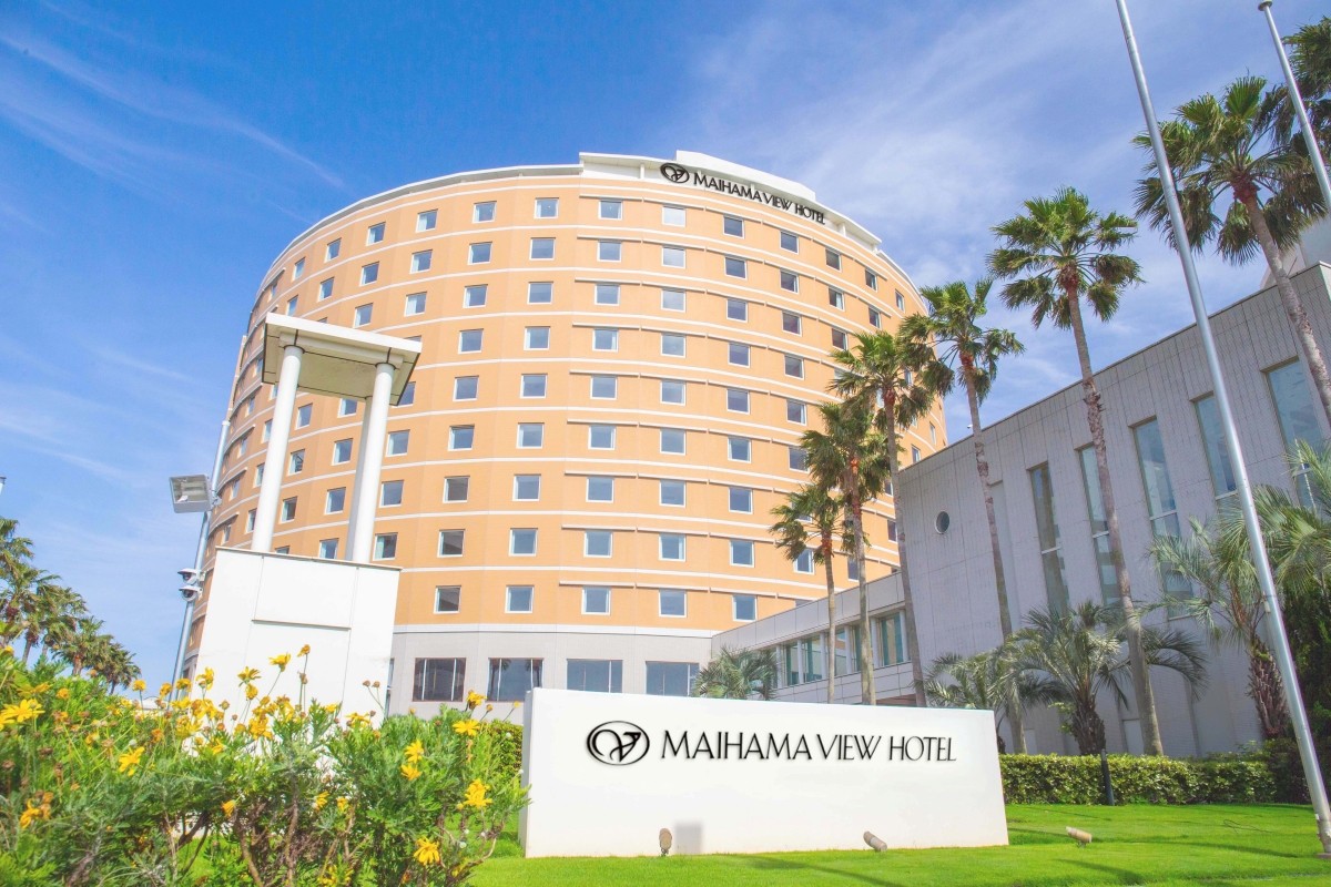 Maihama View Hotel by HULIC Atrium