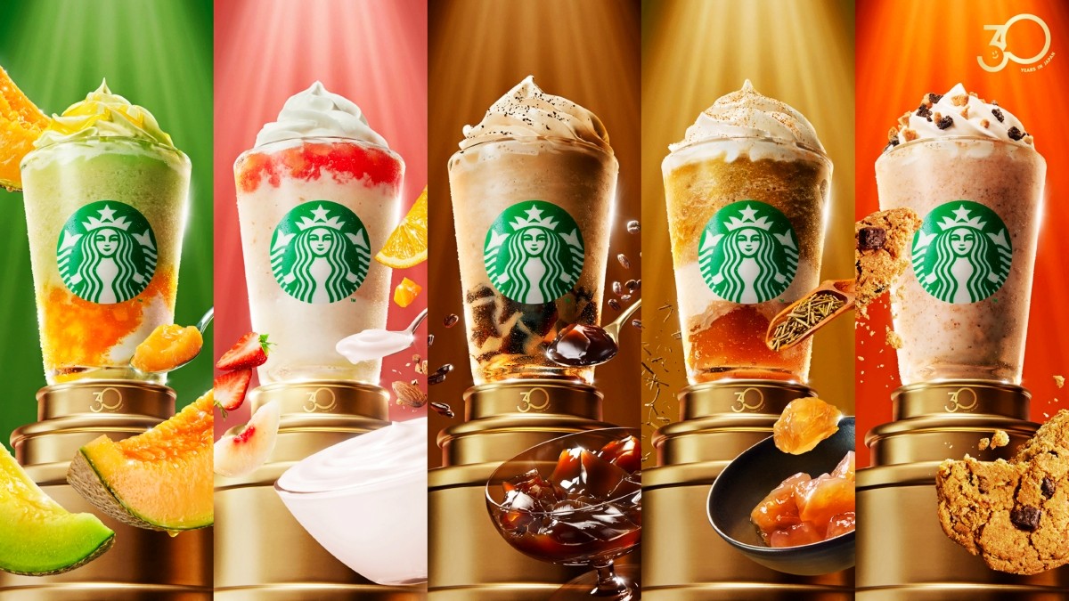 『THE STAR フラペチーノ®』全5種