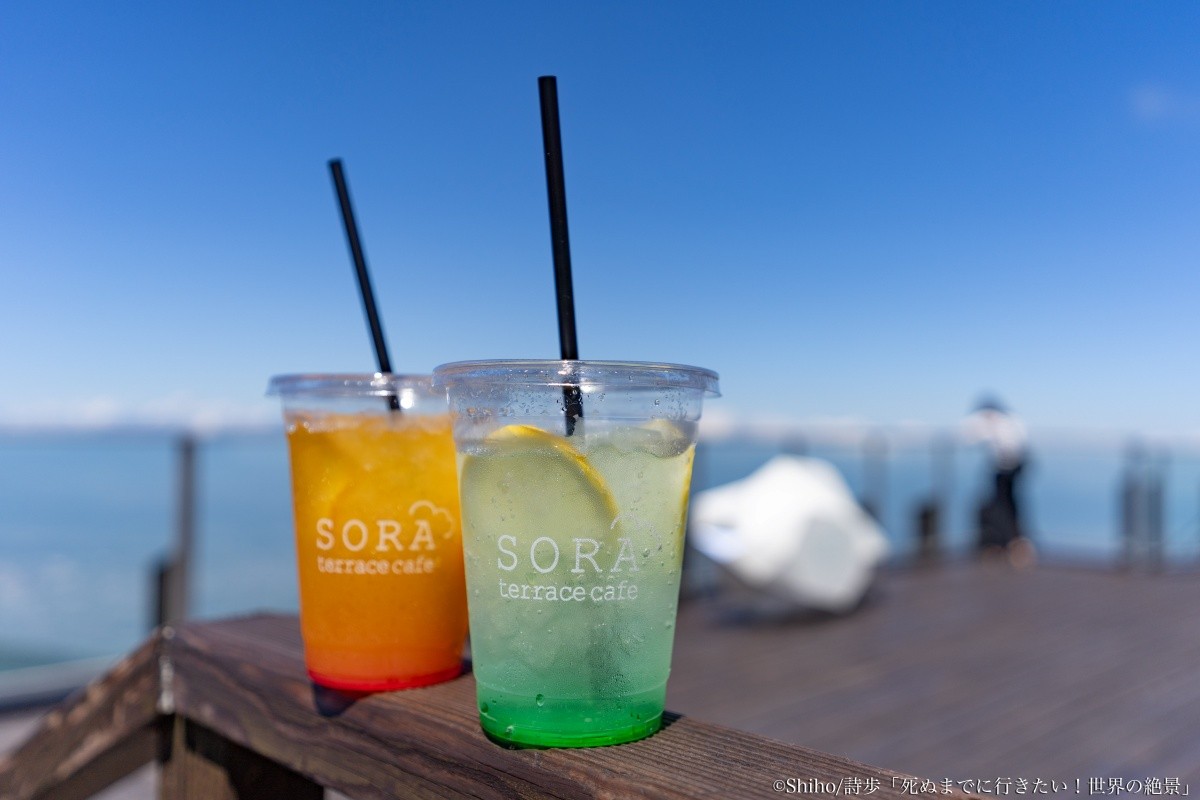 Jepang Nagano Pemandangan Indah SORA terrace cafe