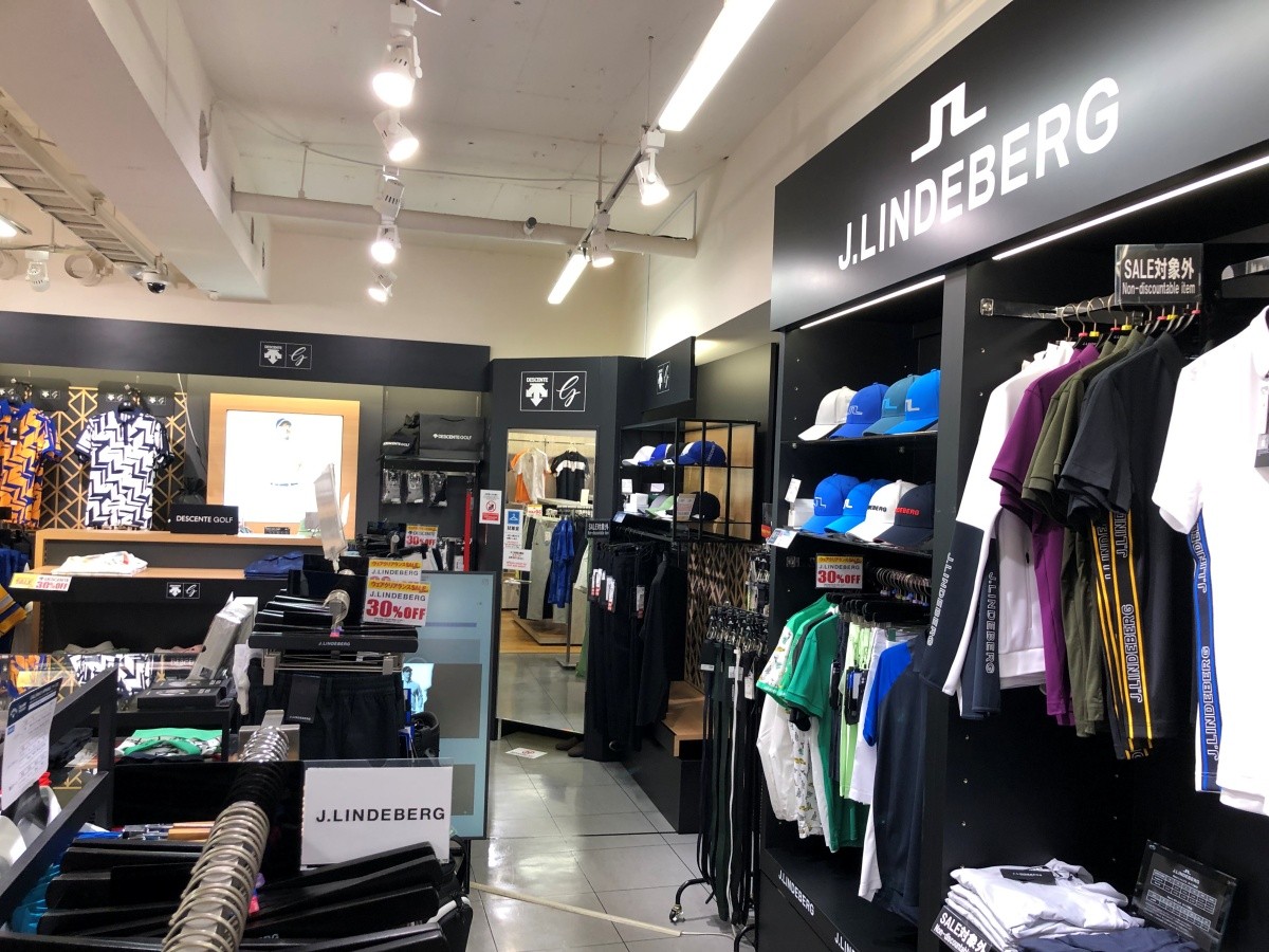 Aparel Store