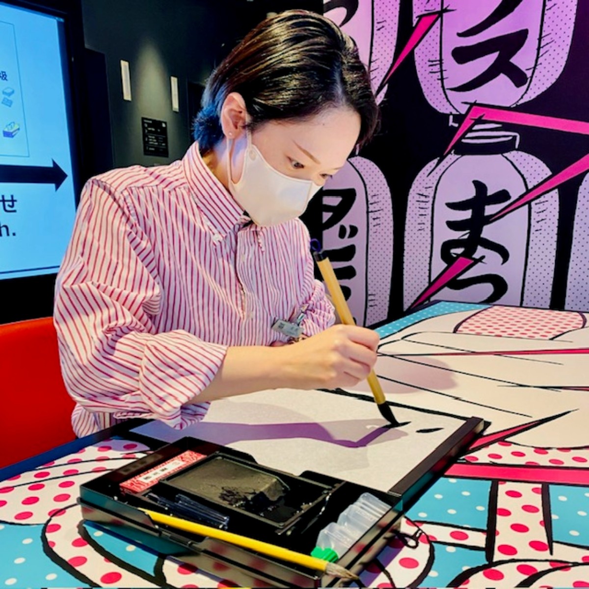 Sự kiện tại Hotel Tavinos Asakusa