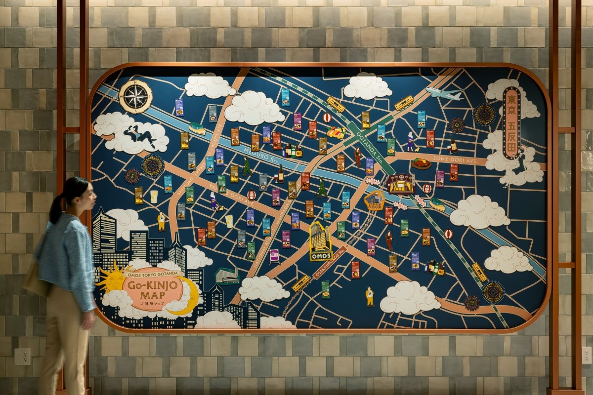 Bản đồ OMO5 Tokyo Gotanda