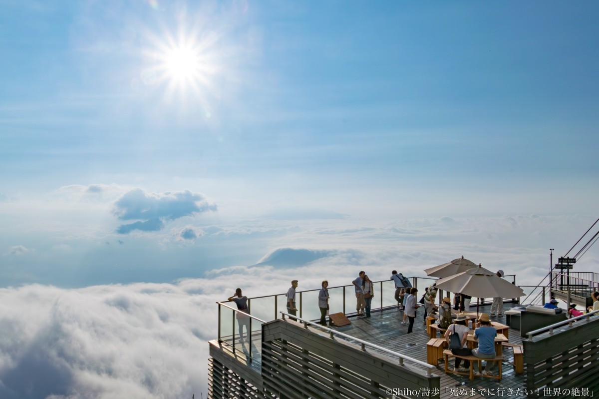 Jepang Nagano Pemandangan Indah SORA terrace Lautan Awan