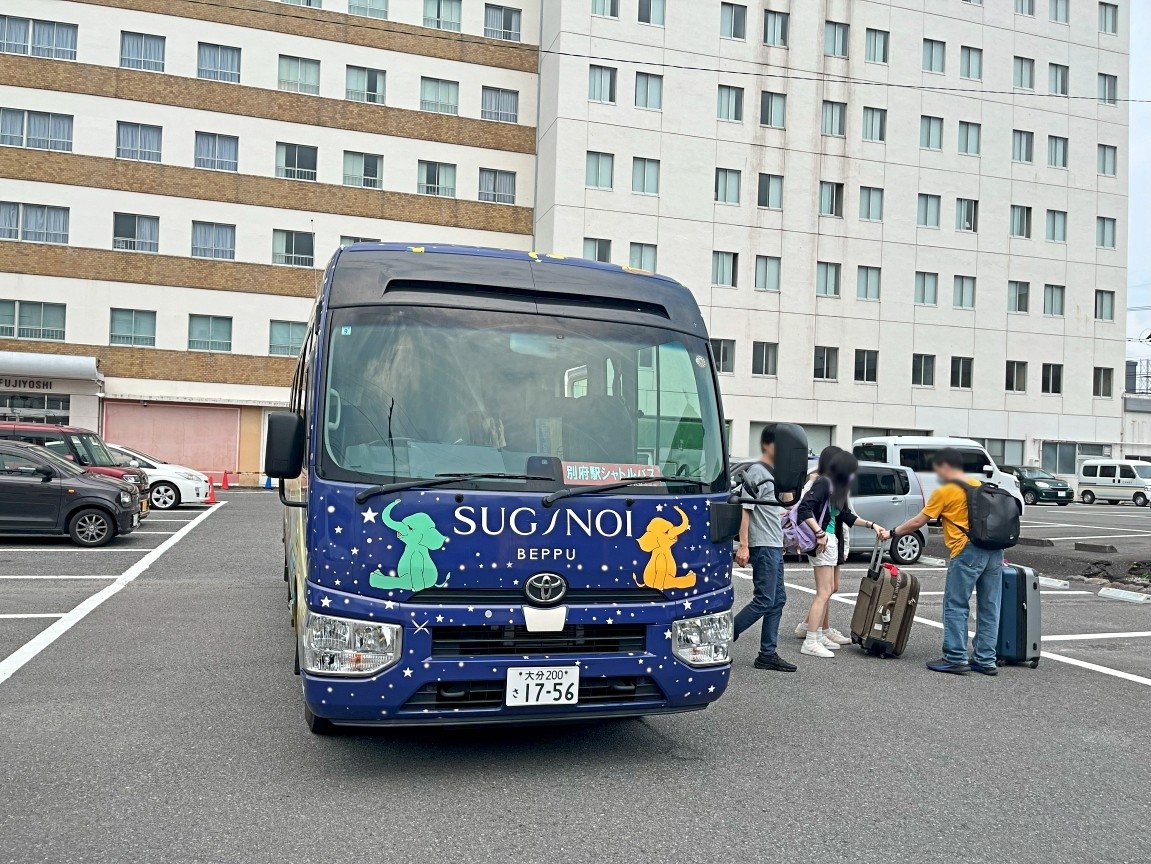 Beppu Onsen Suginoi Hotel Shuttle Bus