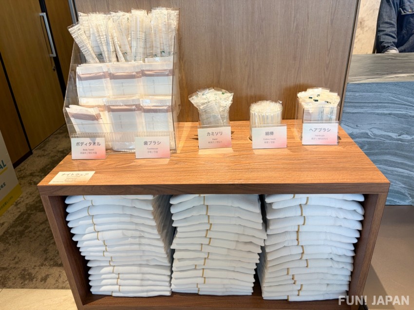 SONO Moon Nagoya アメニティーバー