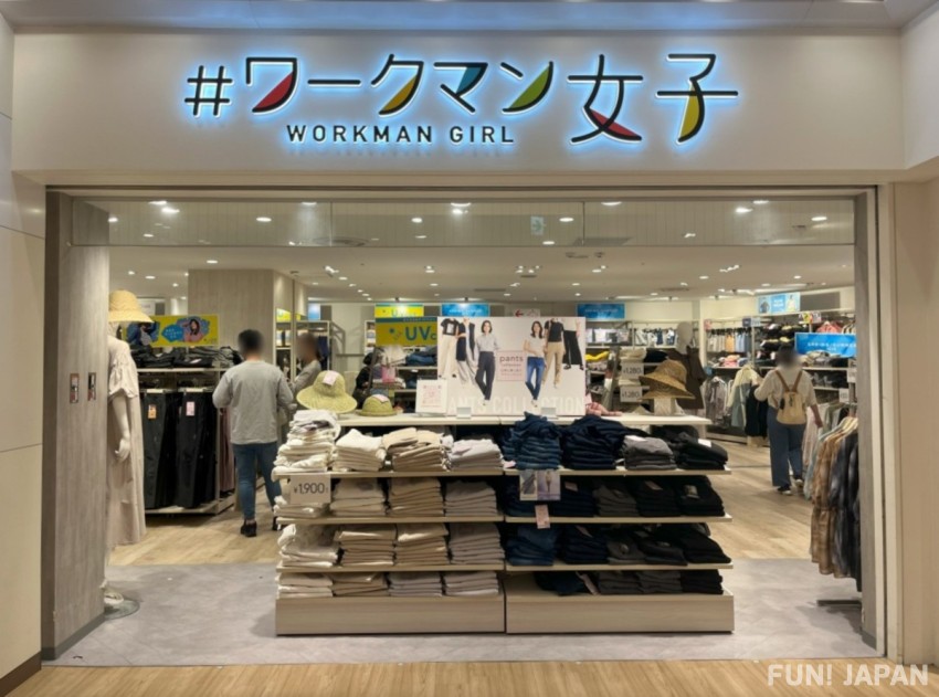 #WORKMAN Girl Ikebukuro Sunshine City Alpa Store