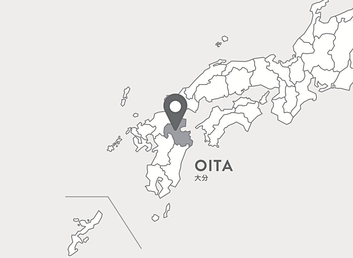 大分縣