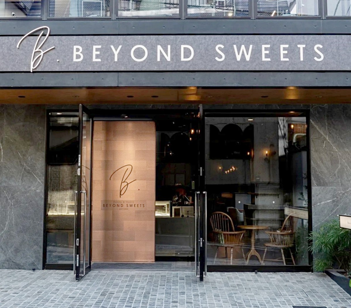 BEYOND SWEETS Shop Exterior