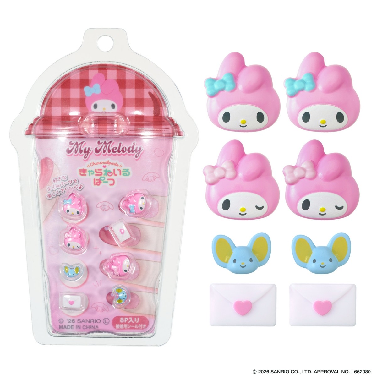 My Melody Charanail Parts