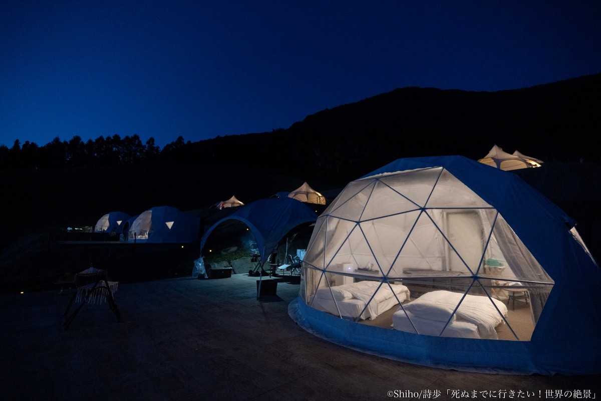 Jepang Nagano Pemandangan Indah SORA terrace SORA GLAMPING RESORT