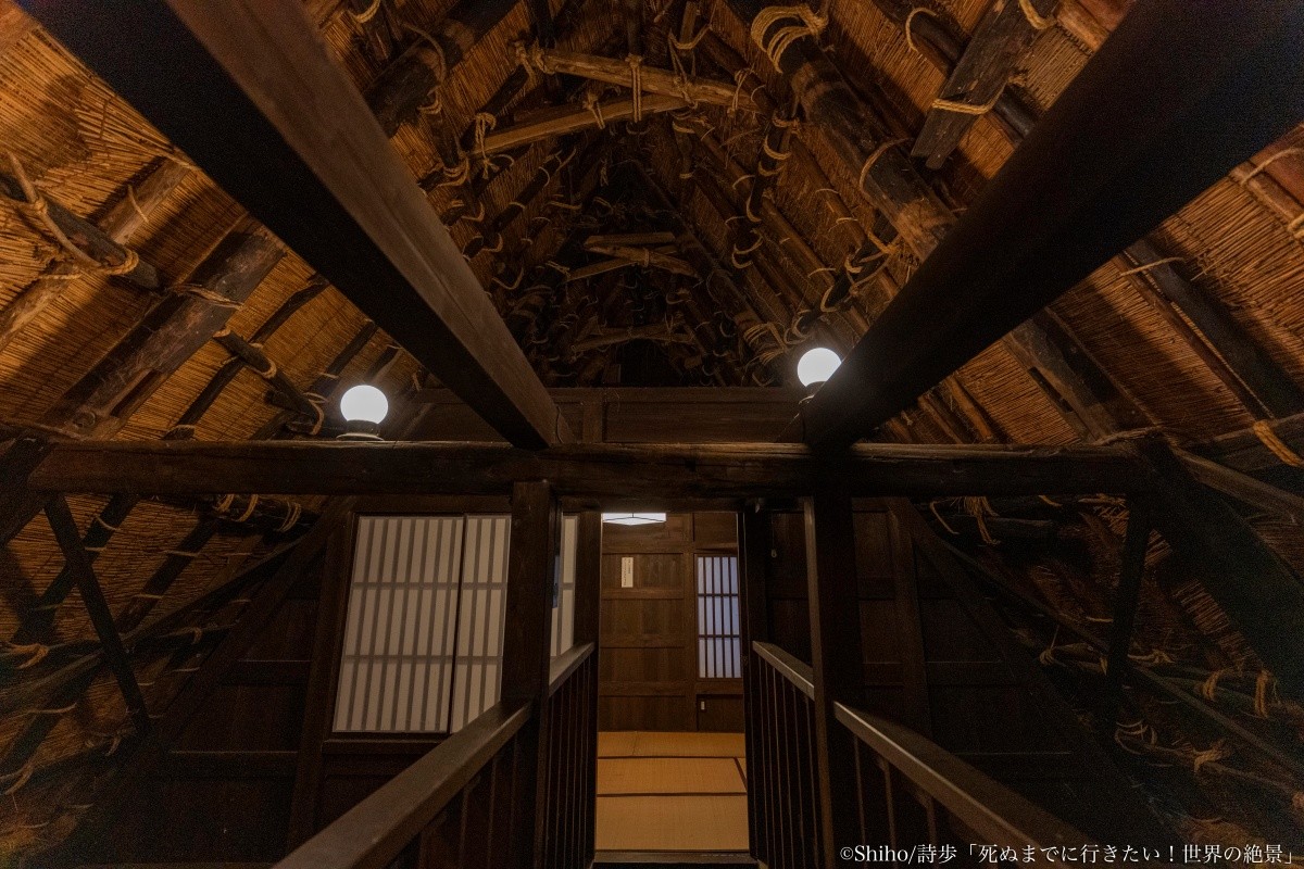 Gokayama Gassho-no-Sato Arai-ke