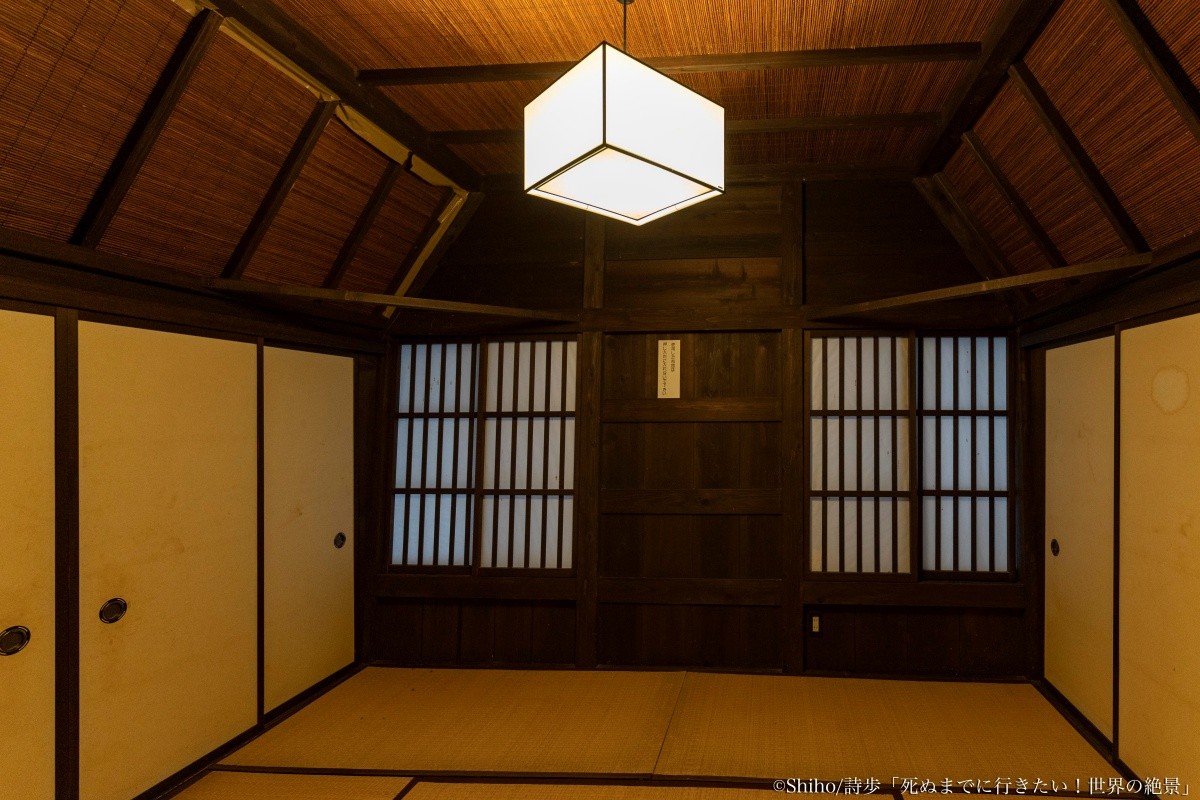 Gokayama Gassho-no-Sato Arai-ke