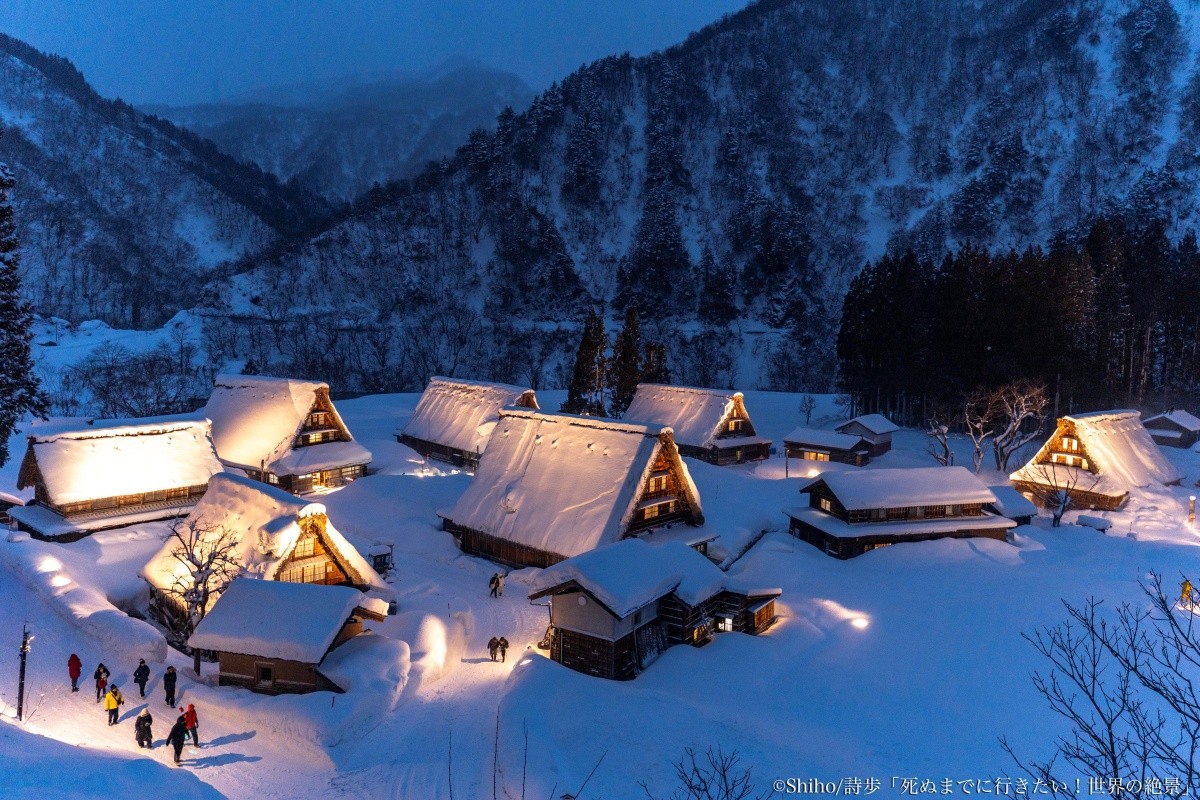 This Issue’s Photo: Winter in Toyama, 'Gokayama Light-up'