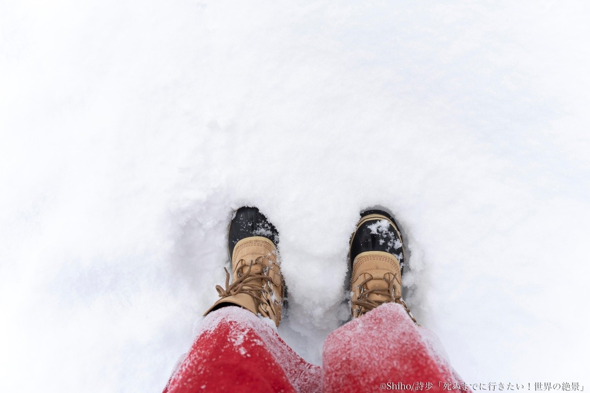 Suganuma Gassho-zukuri Village, Gokayama