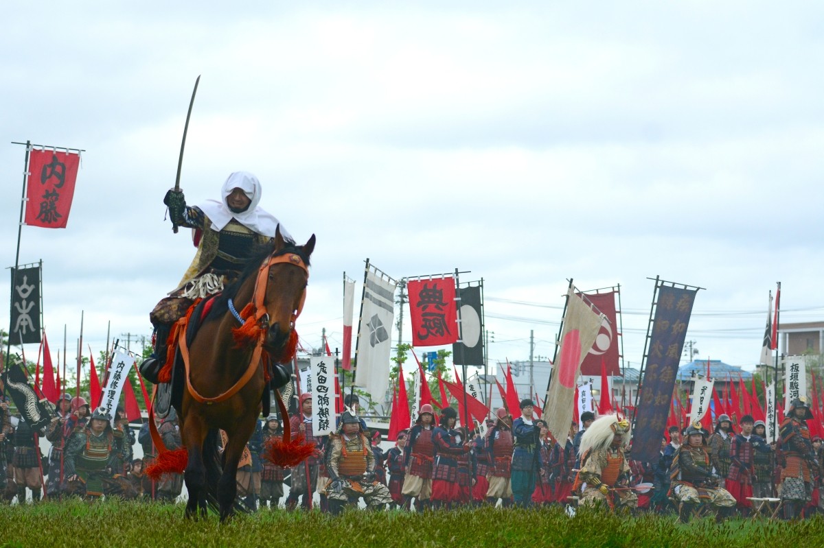 Festival Uesugi Yonezawa