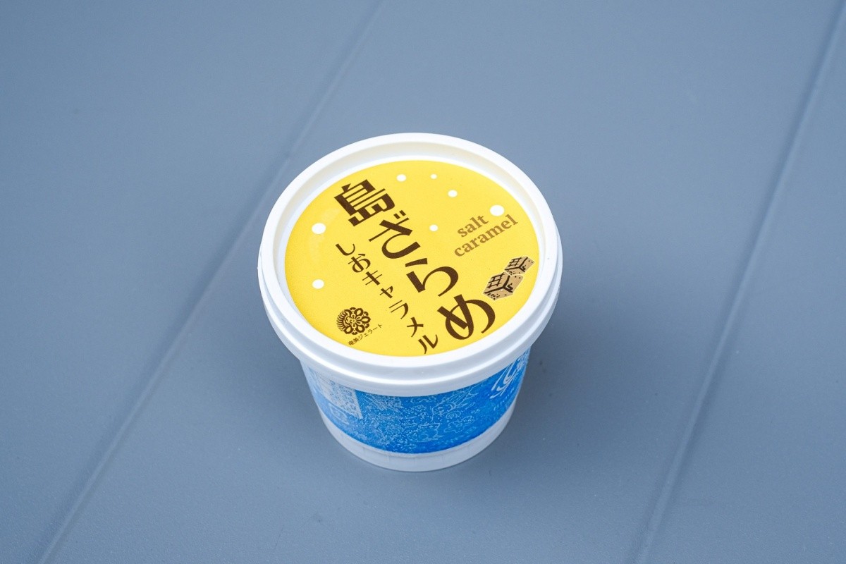 あいぱく TOKYO 原宿 アイス 専門店 おすすめ