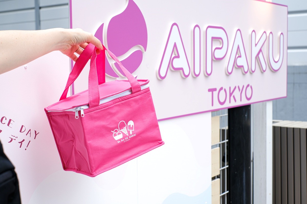 あいぱく TOKYO 原宿 アイス 専門店 おすすめ