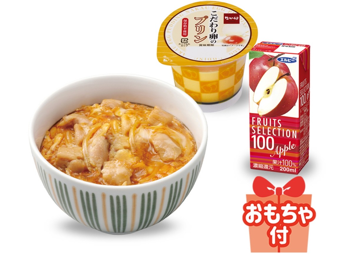 兒童親子丼 UKIUKI套餐