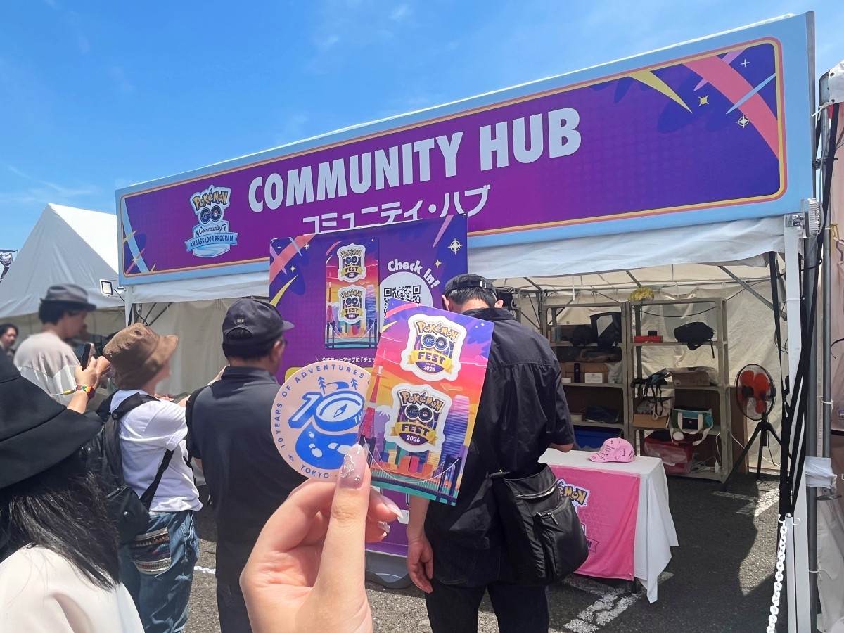 Pokémon GO Fest 2026: Tokyo