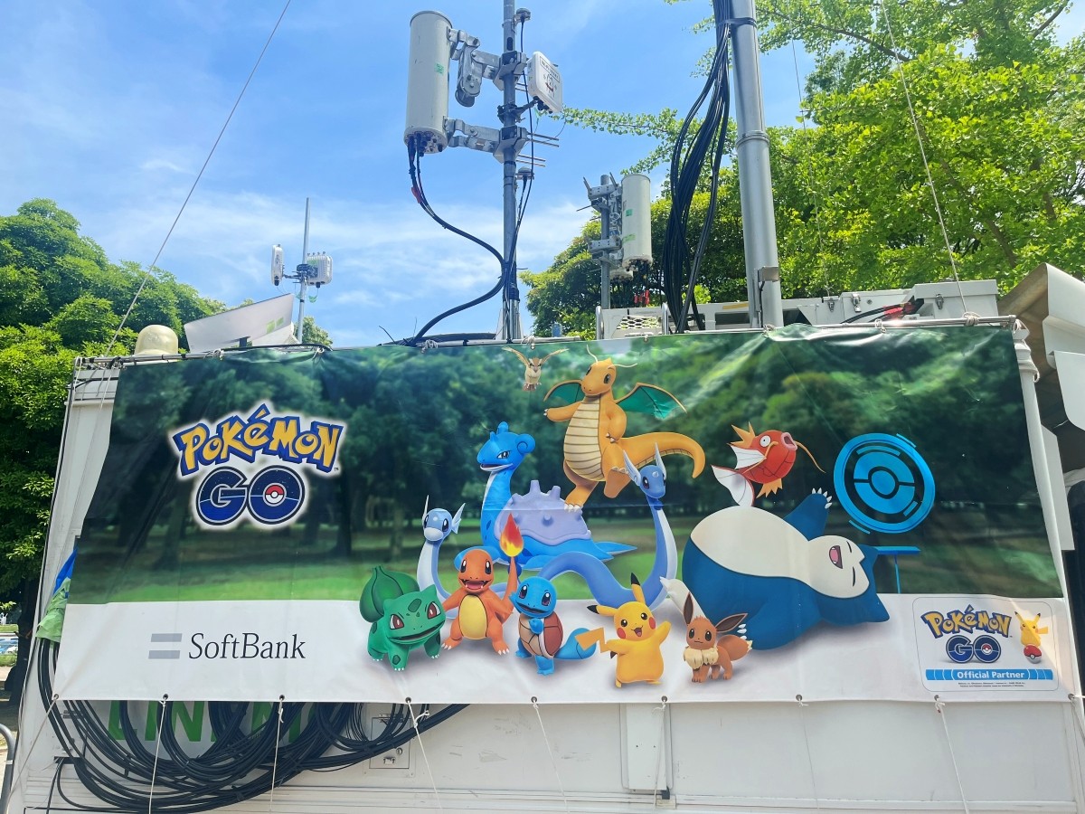 Pokémon GO Fest 2026: Tokyo