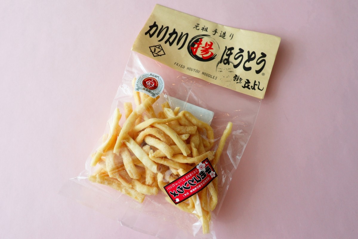 山梨 お土産 おすすめ 定番 人気 かりかり揚ほうとう 甲州コンソウメ味
