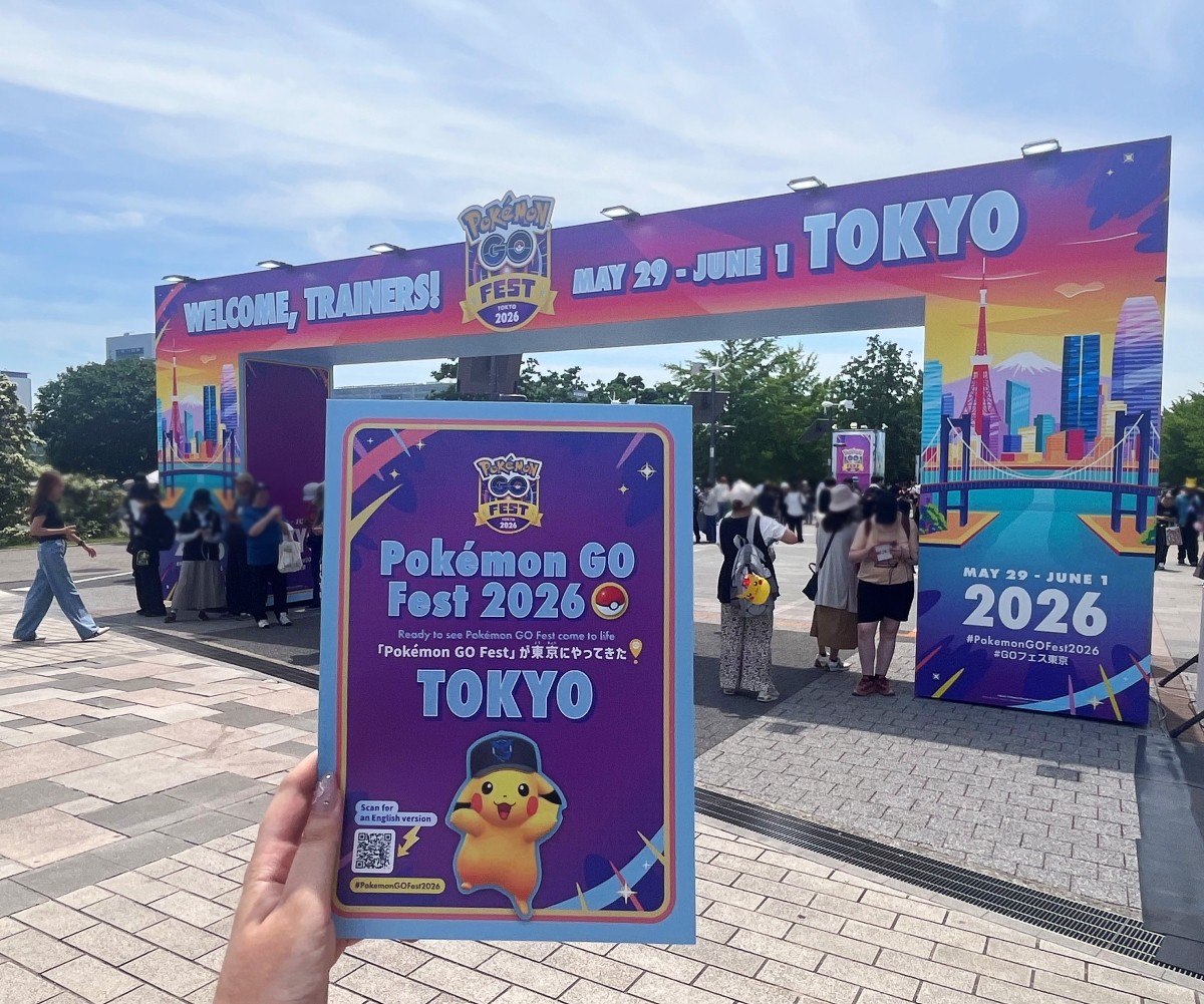 Pokémon GO Fest 2026: Tokyo
