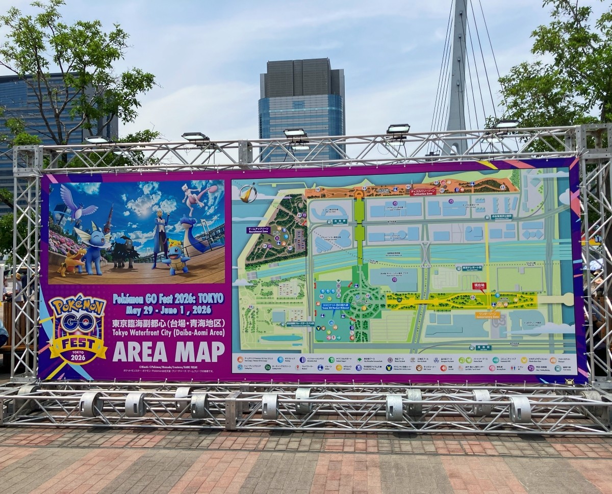 Pokémon GO Fest 2026: Tokyo