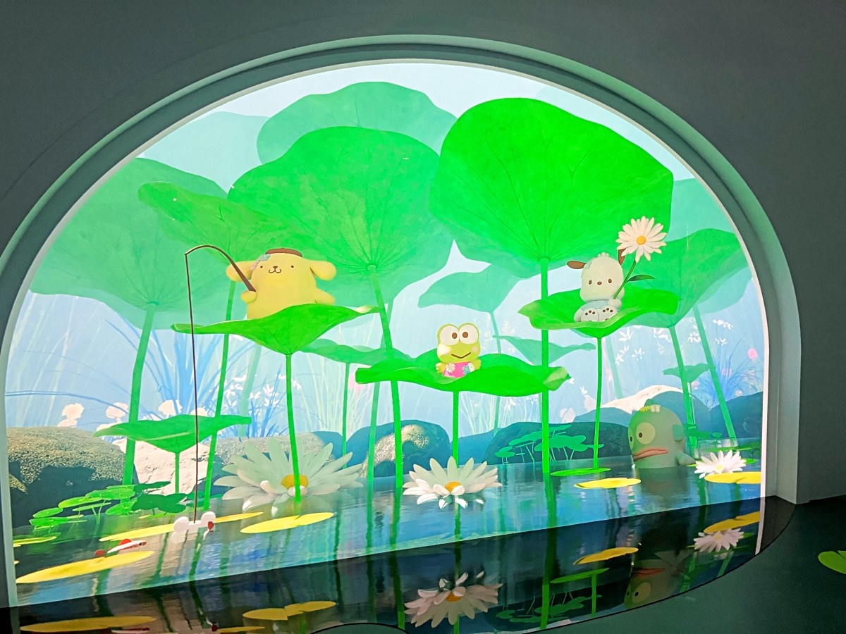 Ao của Kerokerokeroppi