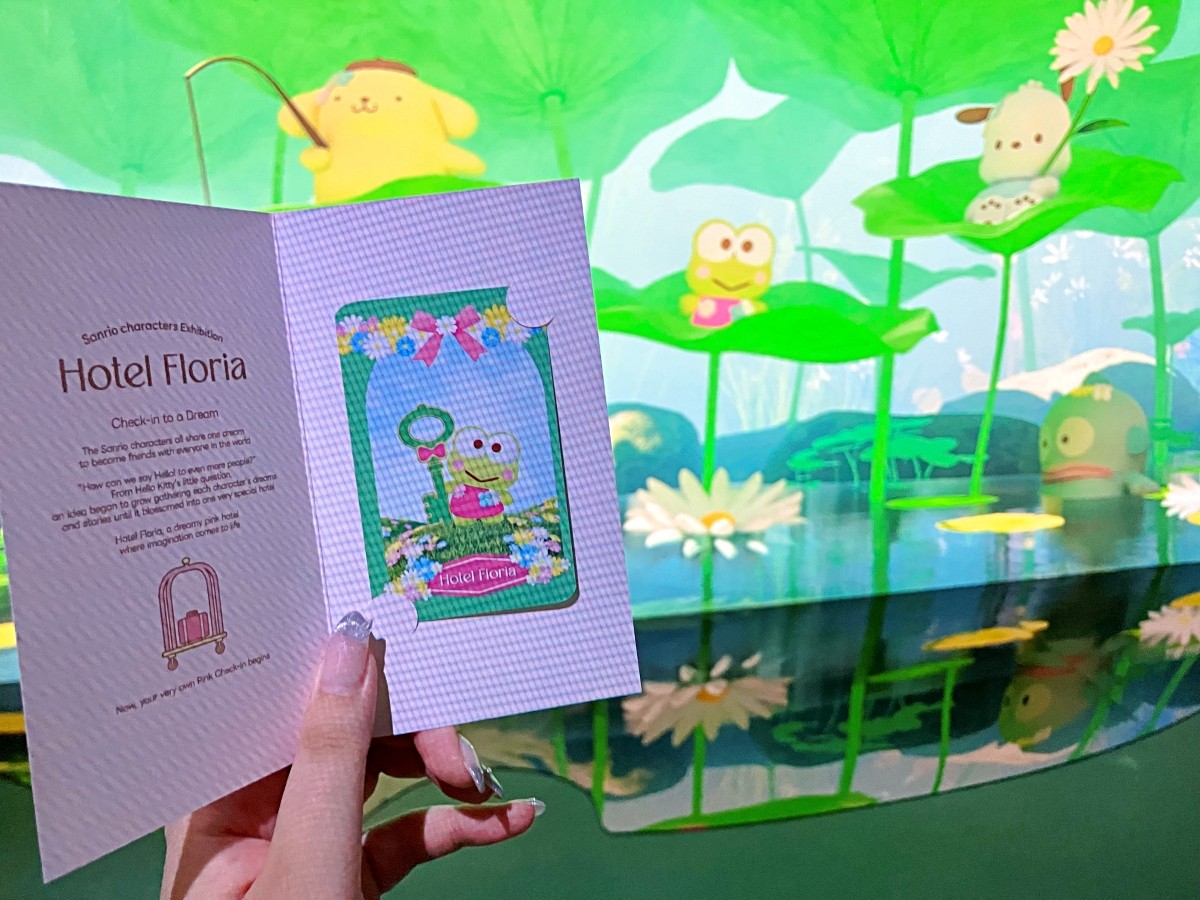 Chìa khóa phòng Hotel Floria Tokyo Kerokerokeroppi