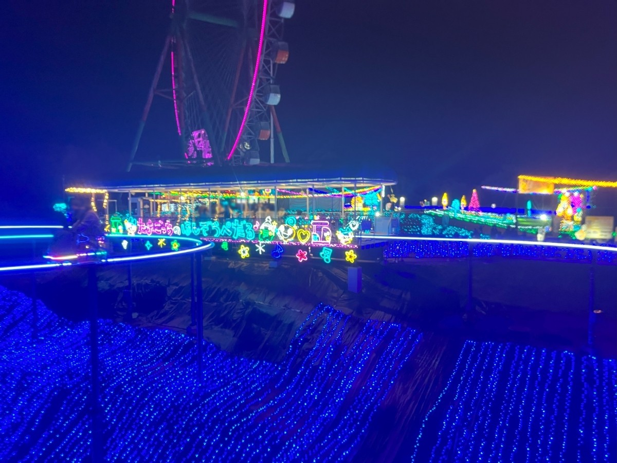 Tamagotchi Starry Sky Pedal