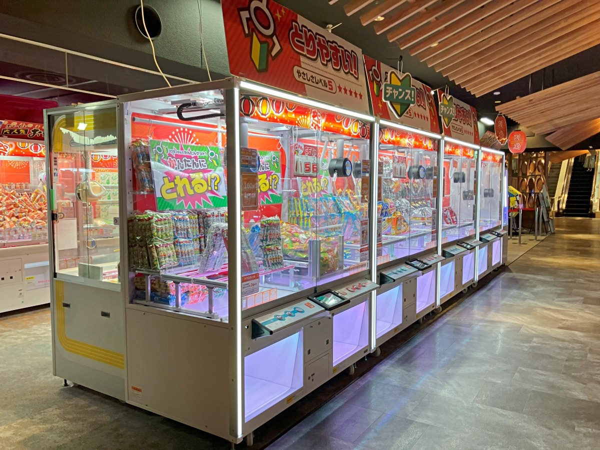 Hoshizora Komichi SHOP & GAME