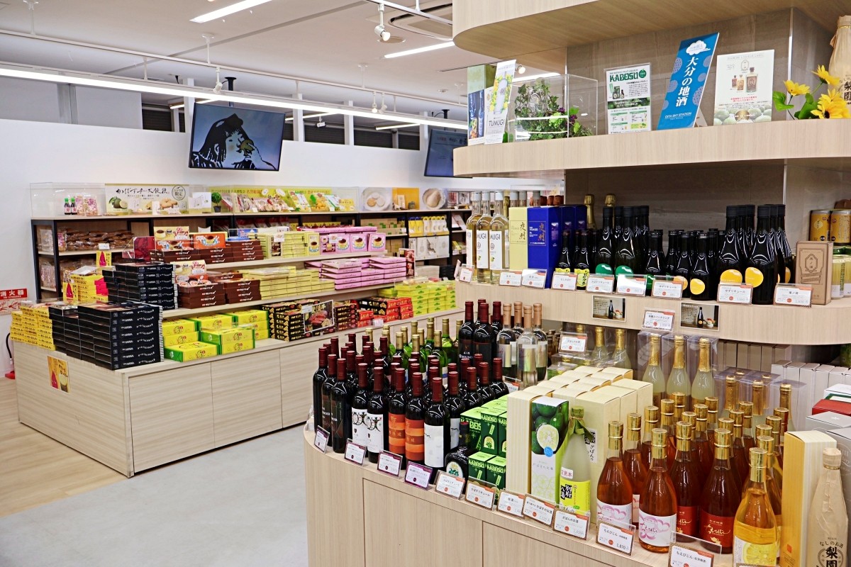 機場內的伴手禮商店「旅人」