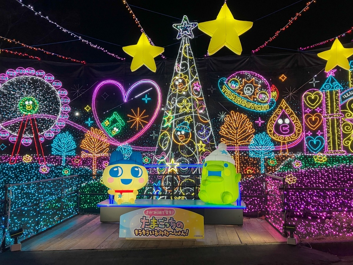 Mametchi and Kuchipatchi's Tamatomo Lift